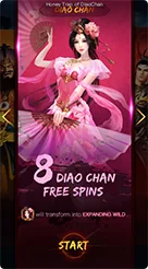 f08 · Diaochan